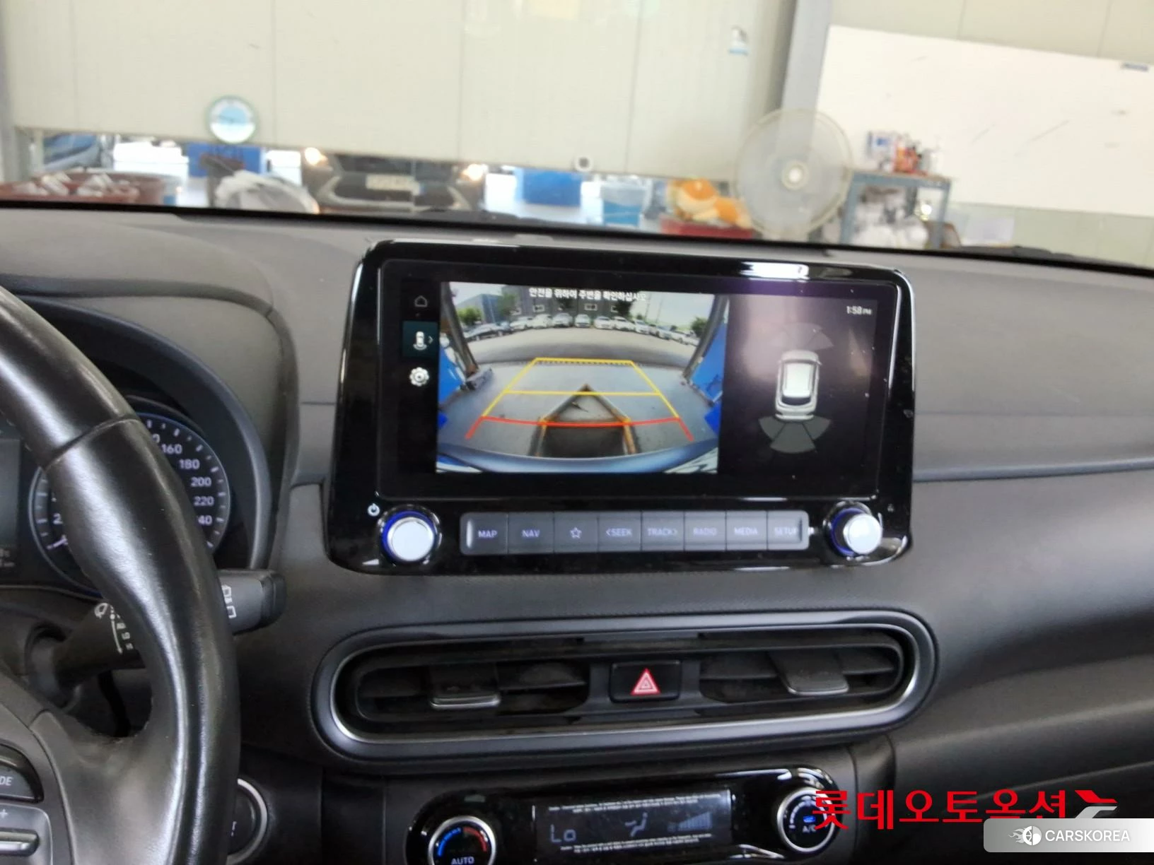 Hyundai Kona Hybrid id 4674069 из Кореи 26