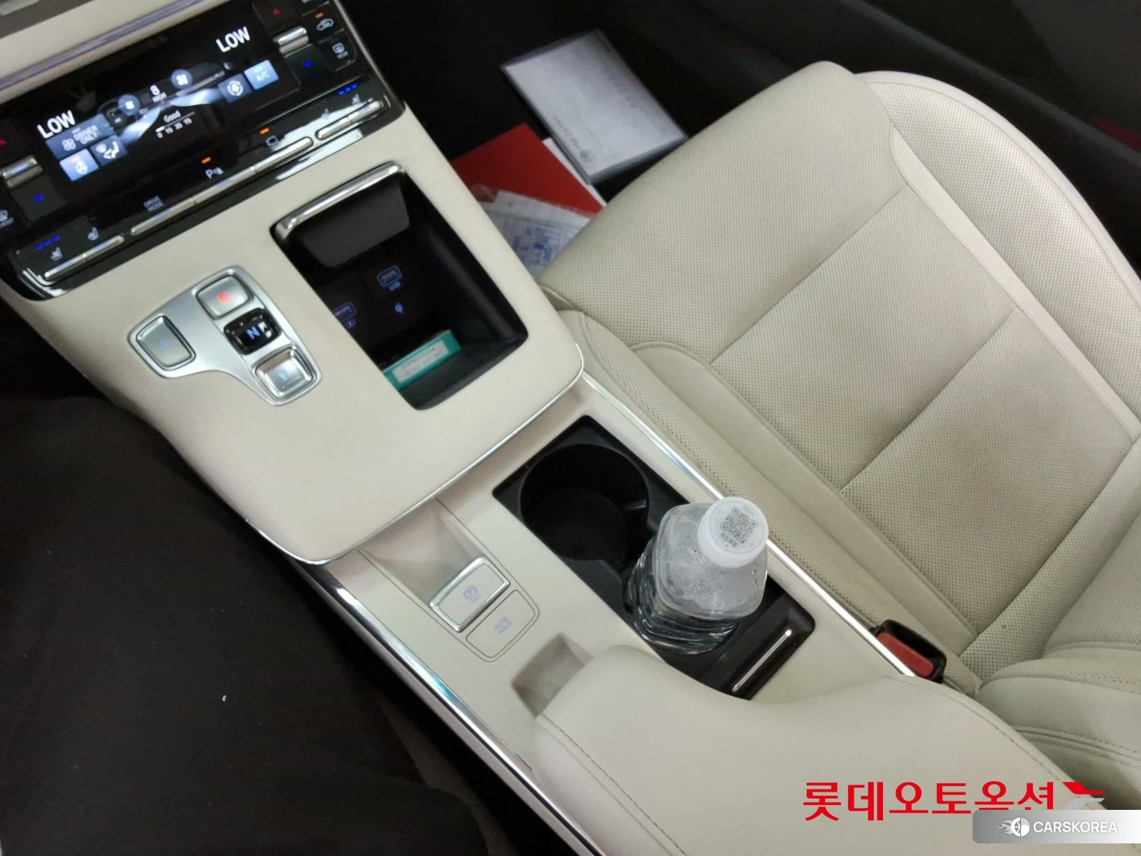 Hyundai Grandeur Hybrid id 4289408 из Кореи 26