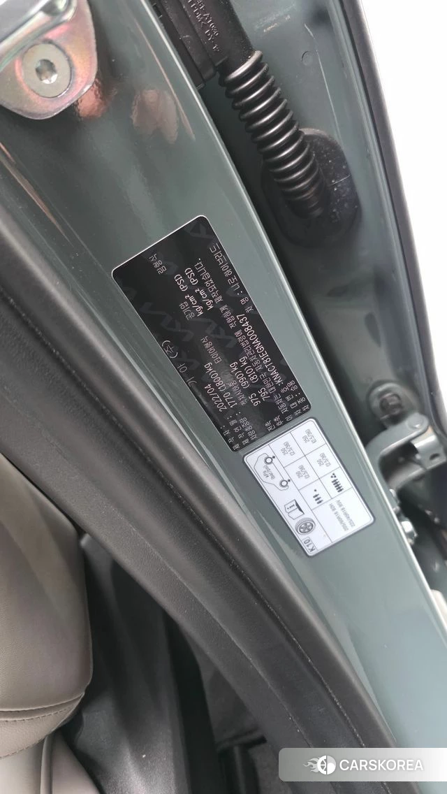 Kia Di Ol Nu Niro id 4835630 из Кореи 26