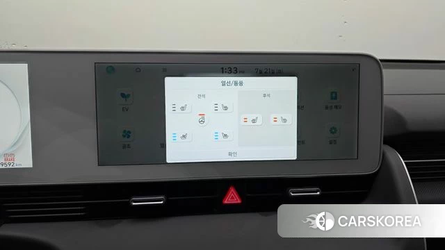 Hyundai Ionic 5 id 4609300 из Кореи 26