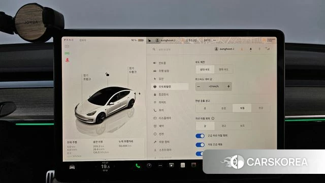 Tesla Model 3 id 4395638 из Кореи 26
