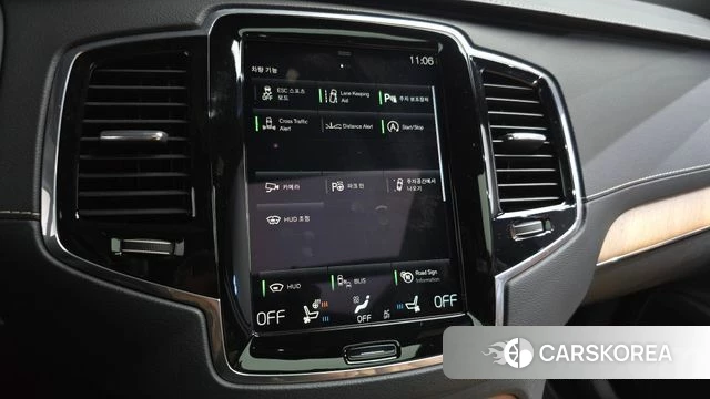 Volvo XC90 second Generation id 4350898 из Кореи 26