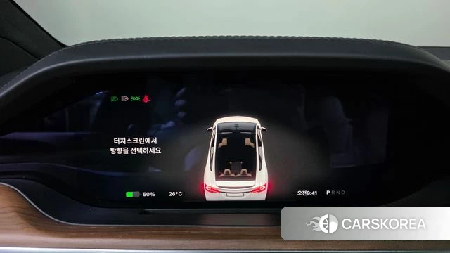 Tesla Model X id 4778892 из Кореи 26