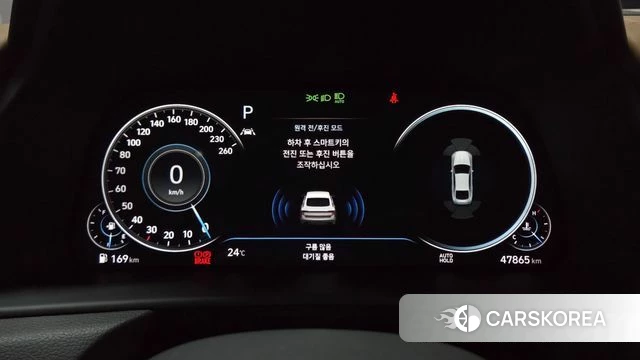 Hyundai Sonata (DN8) id 4943820 из Кореи 26