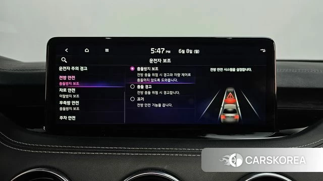Kia Stinger Meister id 4422718 из Кореи 26