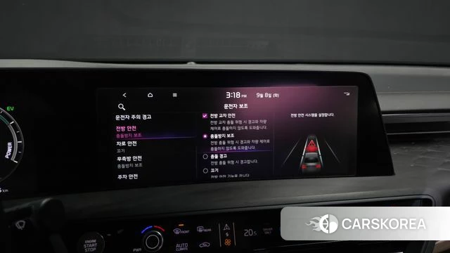 Kia K8 Hybrid id 4779977 из Кореи 26