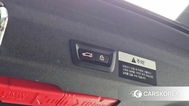 Mini Cooper Countryman id 4784897 из Кореи 26