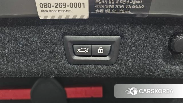 BMW 5 Series (G30) id 4350523 из Кореи 26