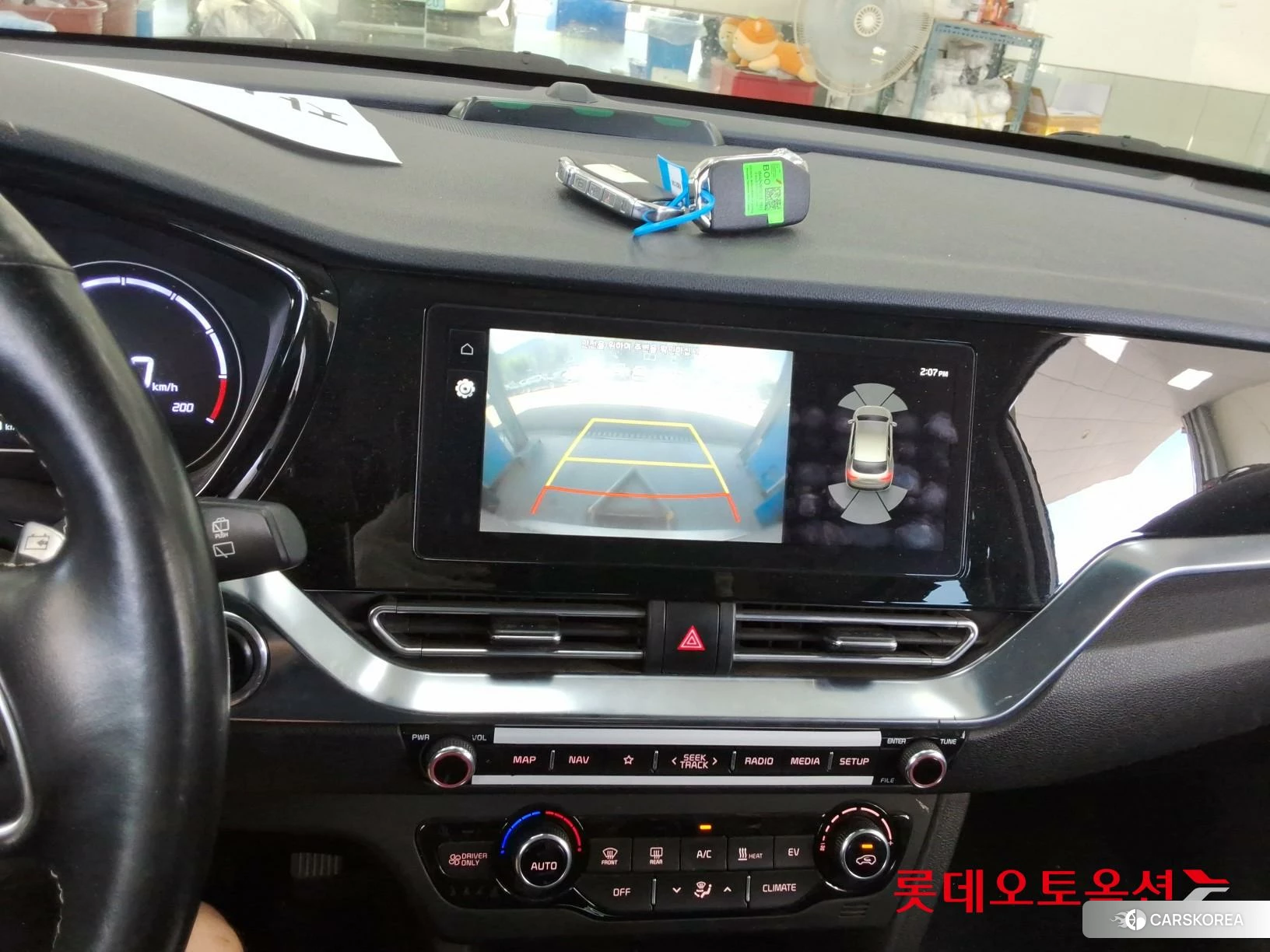 Kia Niro Plus id 4674165 из Кореи 26