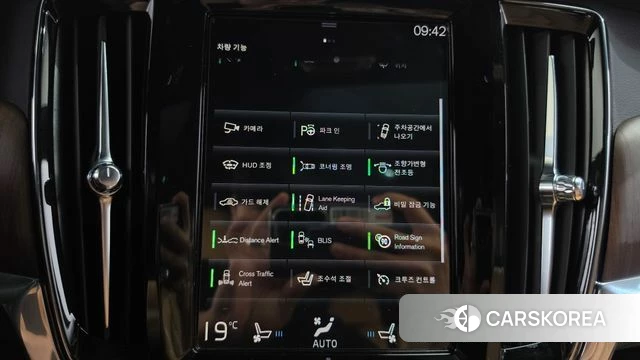 Volvo S90 id 4657347 из Кореи 25