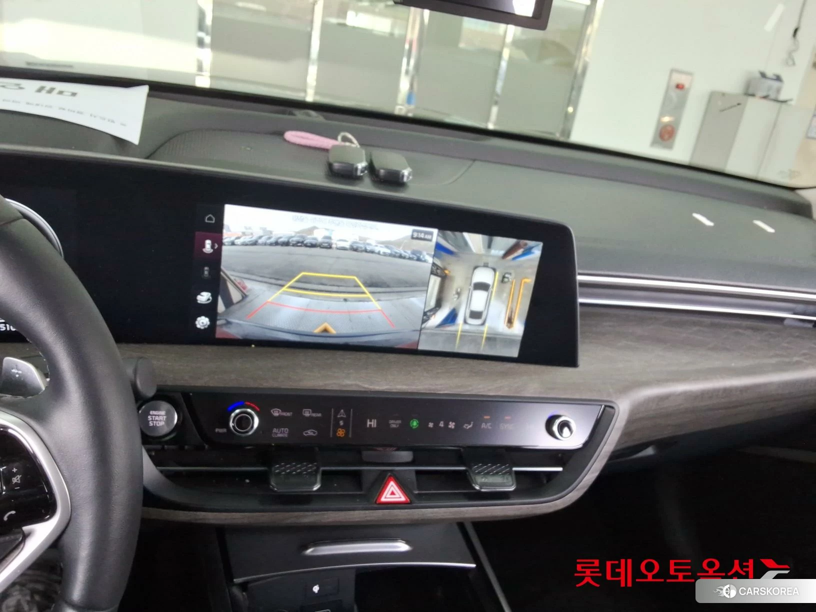 Kia K8 Hybrid id 3875852 из Кореи 26