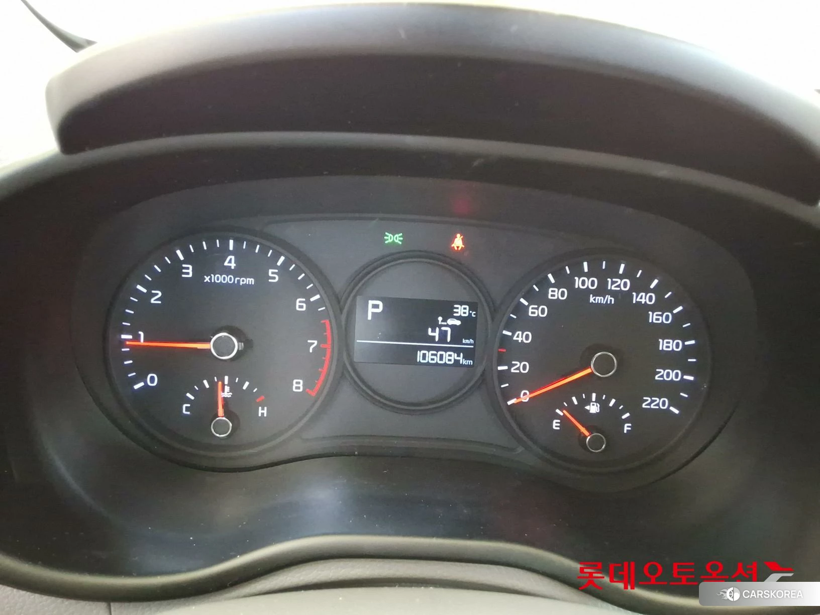 Kia Morning id 4669059 из Кореи 26