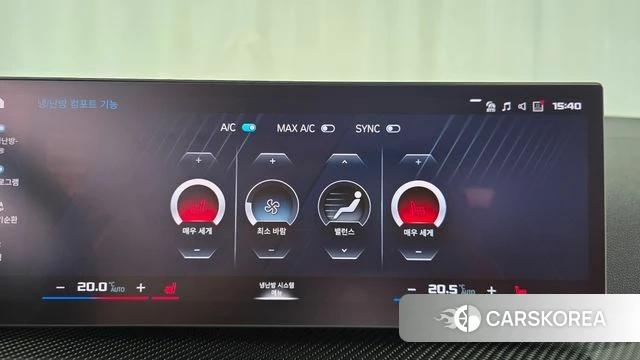 BMW M4 (G82) id 4783488 из Кореи 26