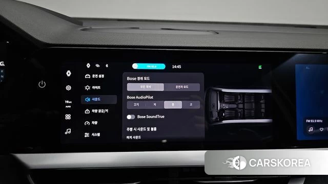 Renault Korea (Samsung) Grand Coleos id 4487802 из Кореи 26