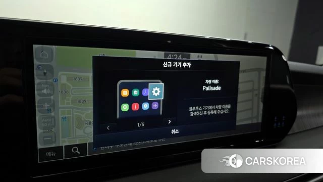 Hyundai The New Palisade id 4428056 из Кореи 26