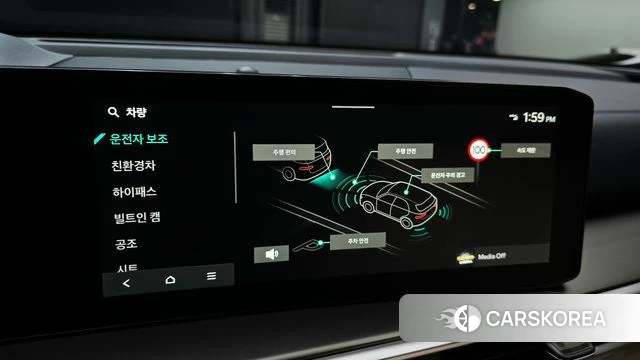 Kia The New Sorento 4th Generation id 4442367 из Кореи 26