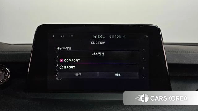 Kia Stinger id 4435278 из Кореи 26