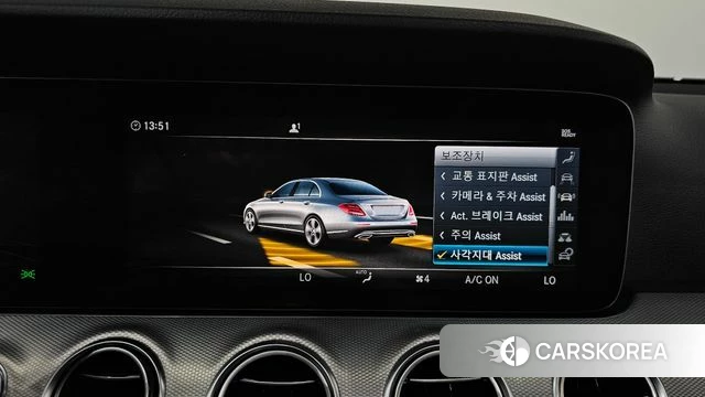 Mercedes-Benz E-Class W213 id 4836865 из Кореи 26