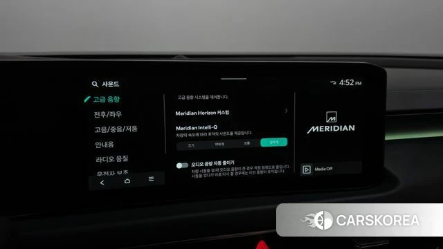 Kia The New K8 id 4381158 из Кореи 26