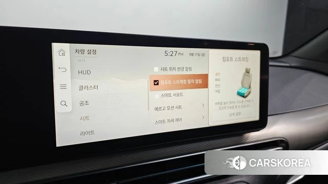 Genesis GV60 id 4835765 из Кореи 26