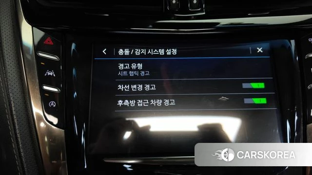 Cadillac CTS 3rd generation id 4331565 из Кореи 26