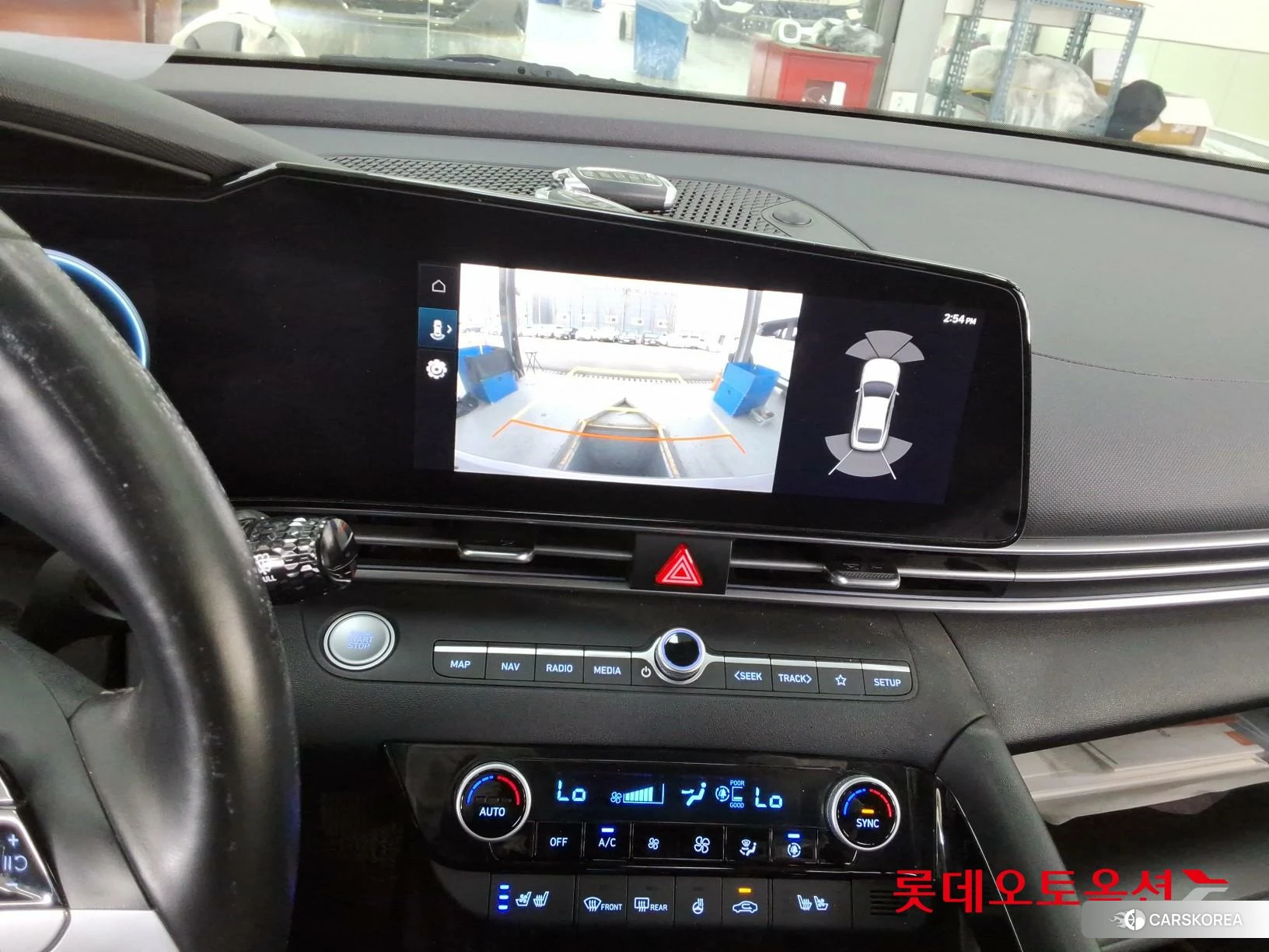 Hyundai Avante Hybrid id 3869290 из Кореи 26