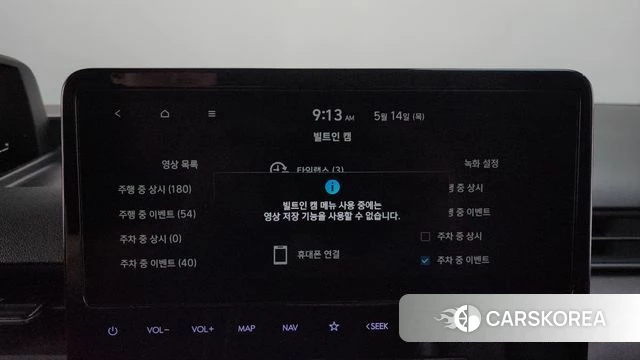 Hyundai Staria id 4322945 из Кореи 26