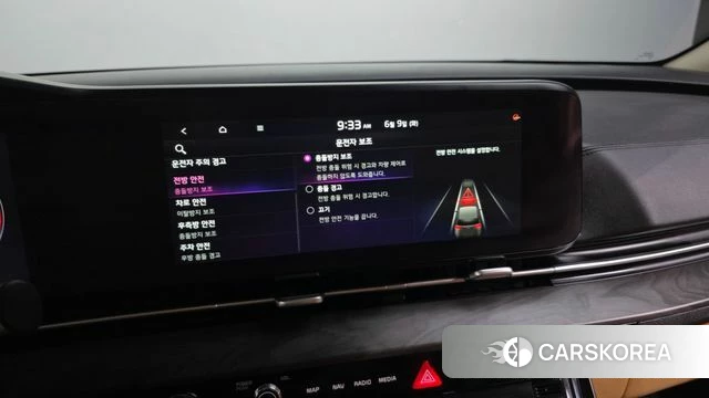 Kia Carnival 4th generation id 4427809 из Кореи 26