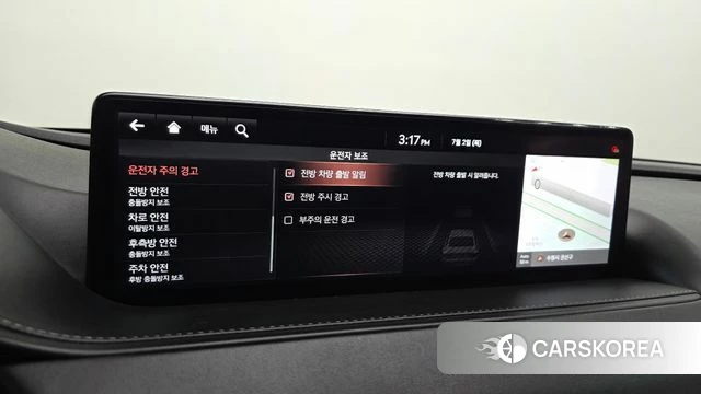 Genesis G80 (RG3) id 4535474 из Кореи 26