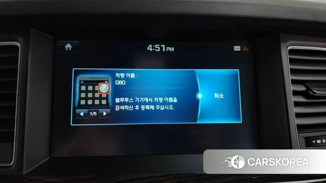 Genesis G80 id 4684498 из Кореи 26