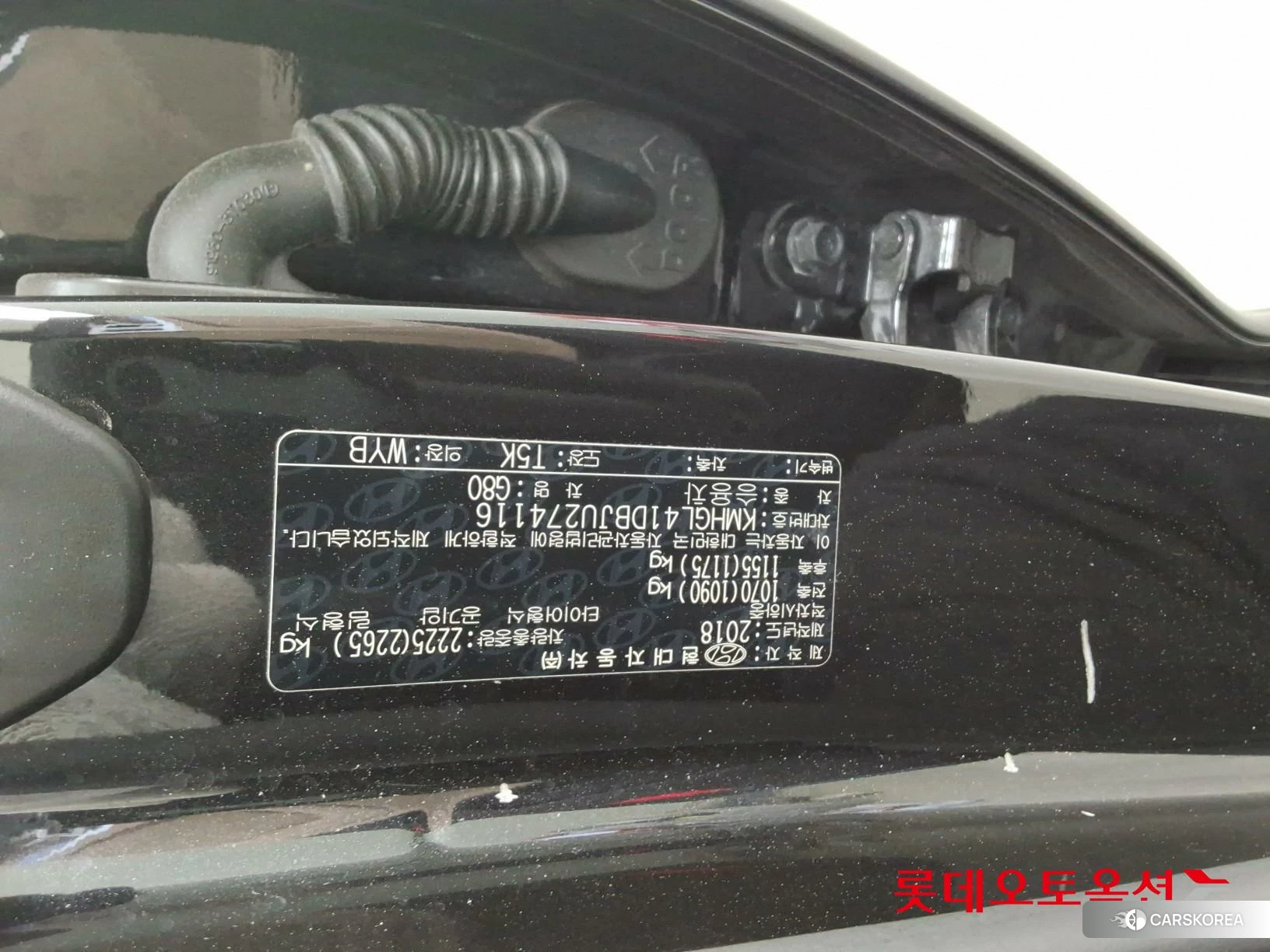 Hyundai G80 id 4296765 из Кореи 26