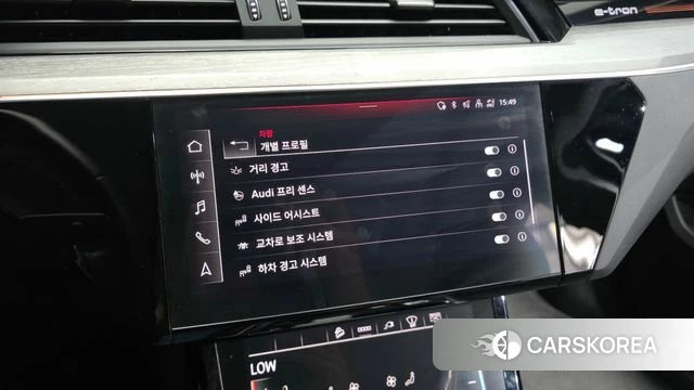 Audi e-Tron id 4463753 из Кореи 26