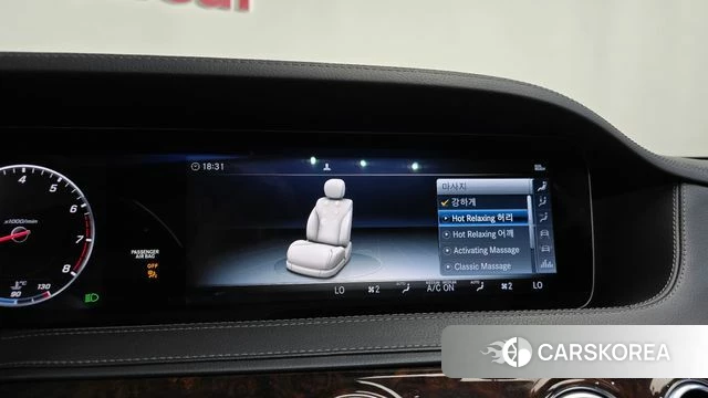 Mercedes-Benz S-Class W222 id 4770543 из Кореи 26