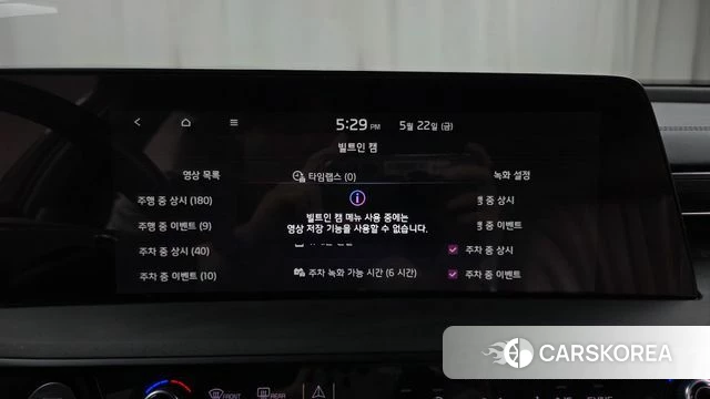 Kia K8 Hybrid id 4361018 из Кореи 26