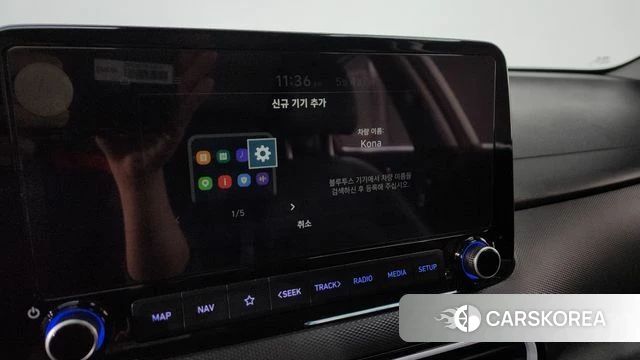 Hyundai Kona Hybrid id 4268900 из Кореи 26