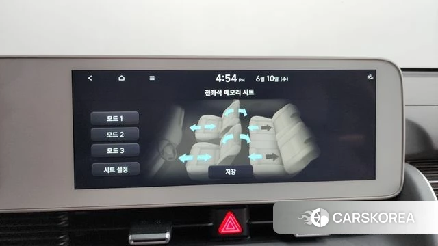 Hyundai Ionic 5 id 4433387 из Кореи 26
