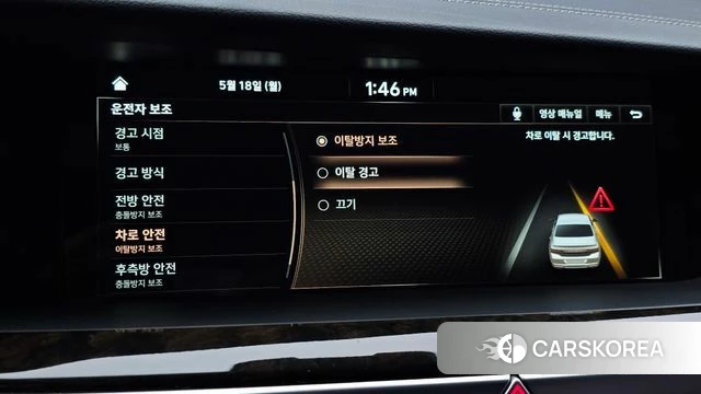 Genesis G90 id 4338573 из Кореи 26