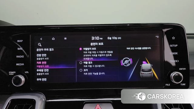 Kia Sorento 4th Generation id 4445210 из Кореи 26