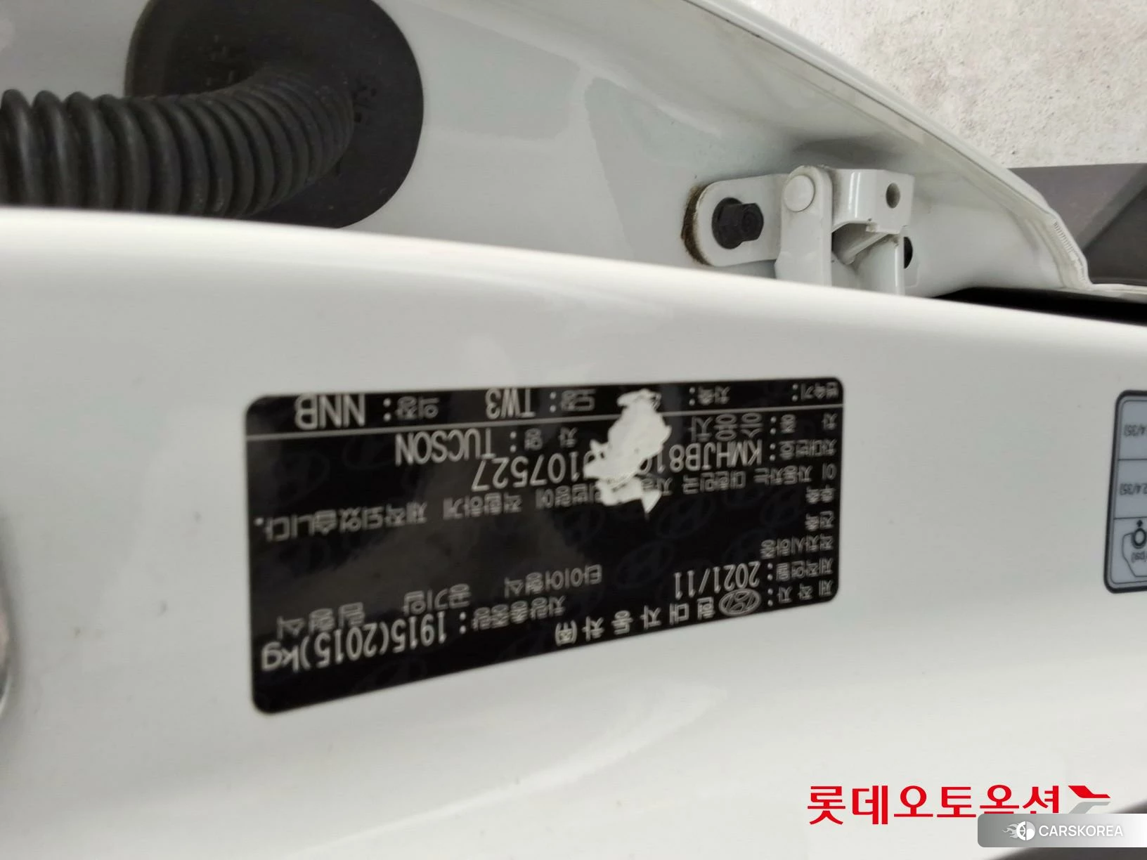 Hyundai Tucson id 3869296 из Кореи 26