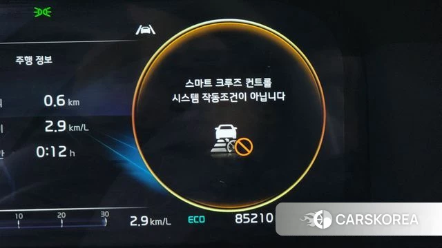 Kia Sorento 4th Generation id 4231681 из Кореи 26