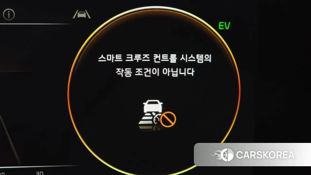 Kia K8 Hybrid id 4579808 из Кореи 26
