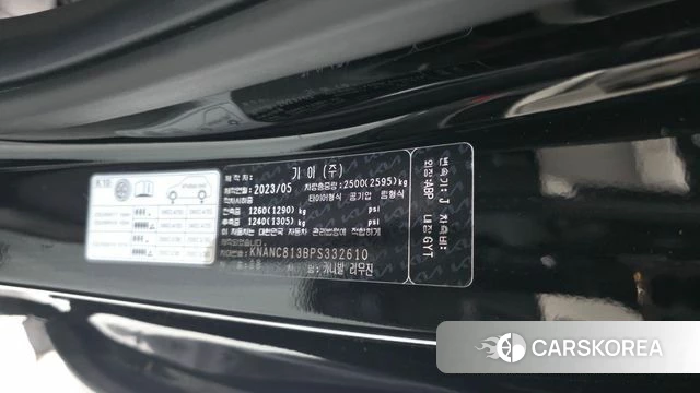 Kia Carnival 4th generation id 4506245 из Кореи 26