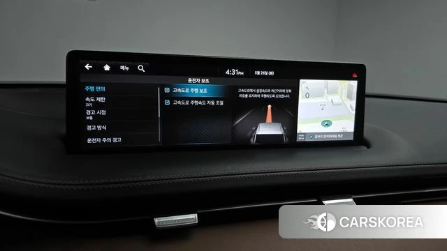 Genesis GV70 id 4370638 из Кореи 26