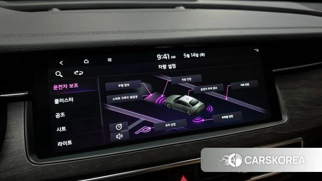 Kia K7 Premier id 4325003 из Кореи 26