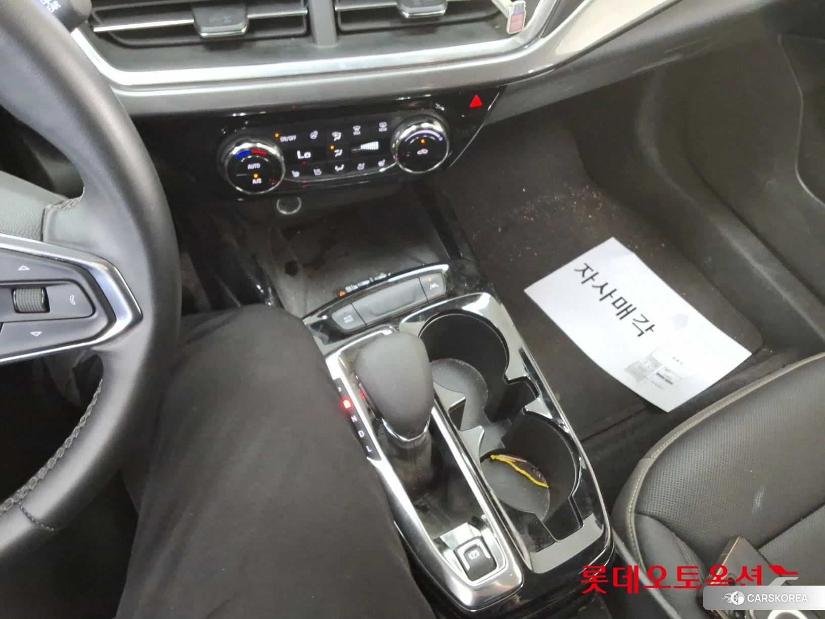Korea G M Trax 1.2 Turbo id 4909335 из Кореи 26