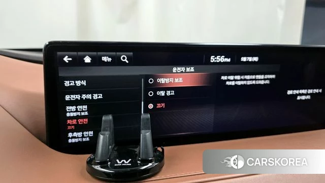 Genesis G80 (RG3) id 4283031 из Кореи 26