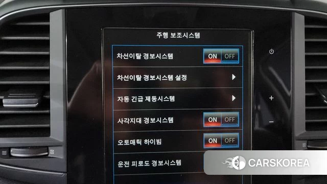 Renault Korea (Samsung) QM6 id 4318214 из Кореи 26