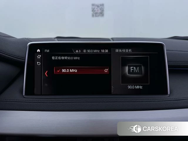 BMW X6 id 4213234 из Китая 26