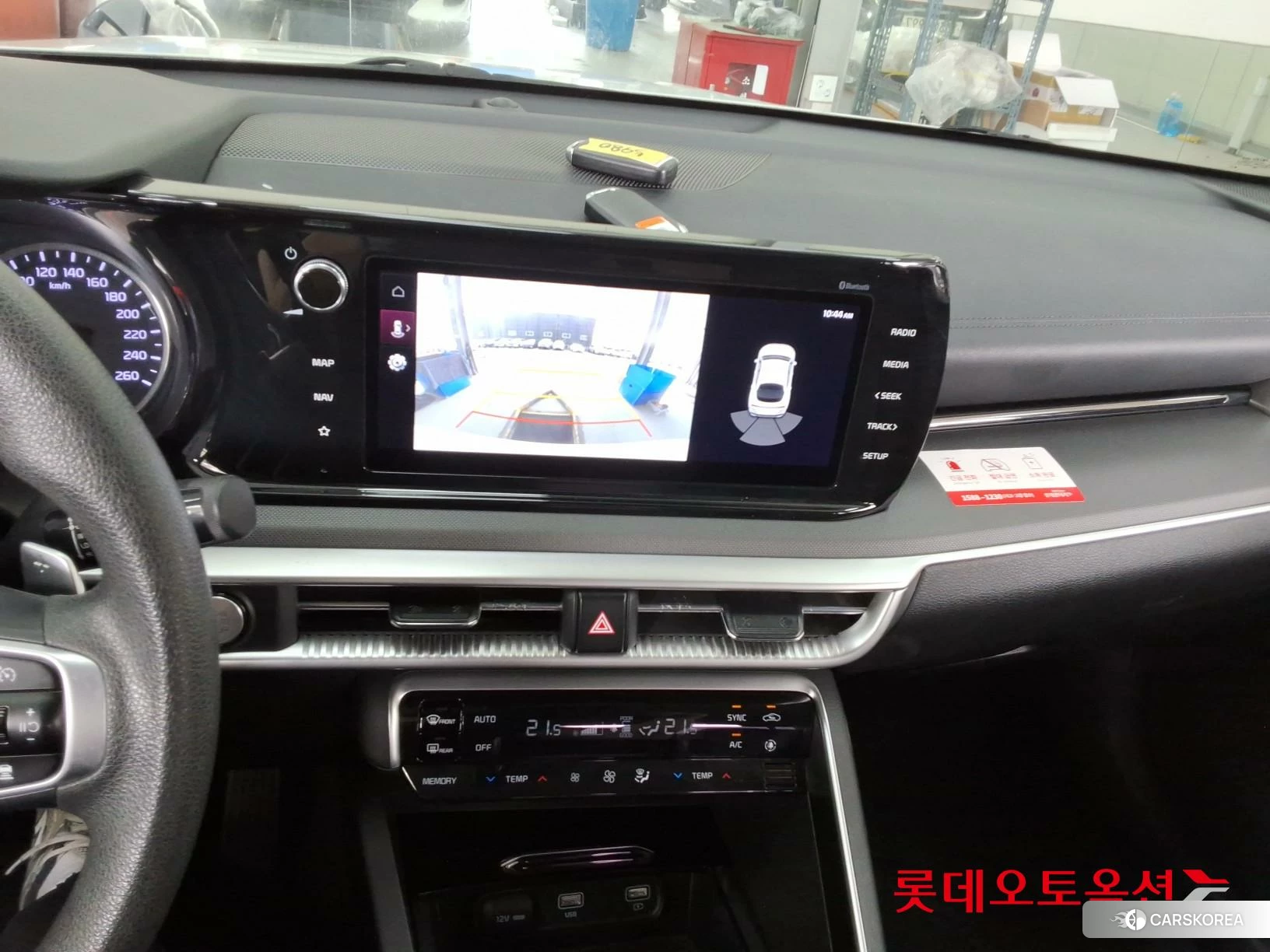 Kia K5 id 3888418 из Кореи 26