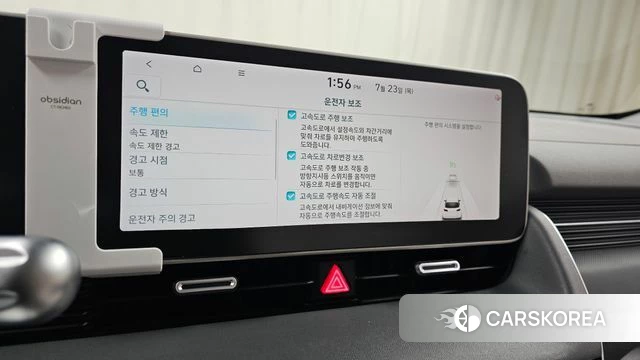 Hyundai Ionic 5 id 4618981 из Кореи 26